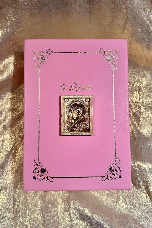 Religious Jewelry Box, Virgin Mary Box, Catholic Jewelry Box, Pink Jewelry Box, Book Jewelry Box, Godmother Gift, Unique Jewelry Box